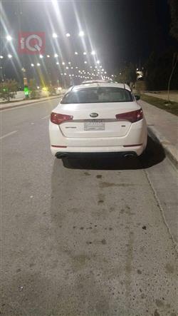 کیا ئۆپتیما
